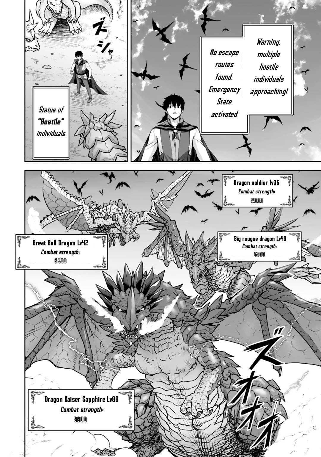 Kami no Techigai de Shindara Zumi de Isekai ni Hourikomare Mashita chapter 3 page 19