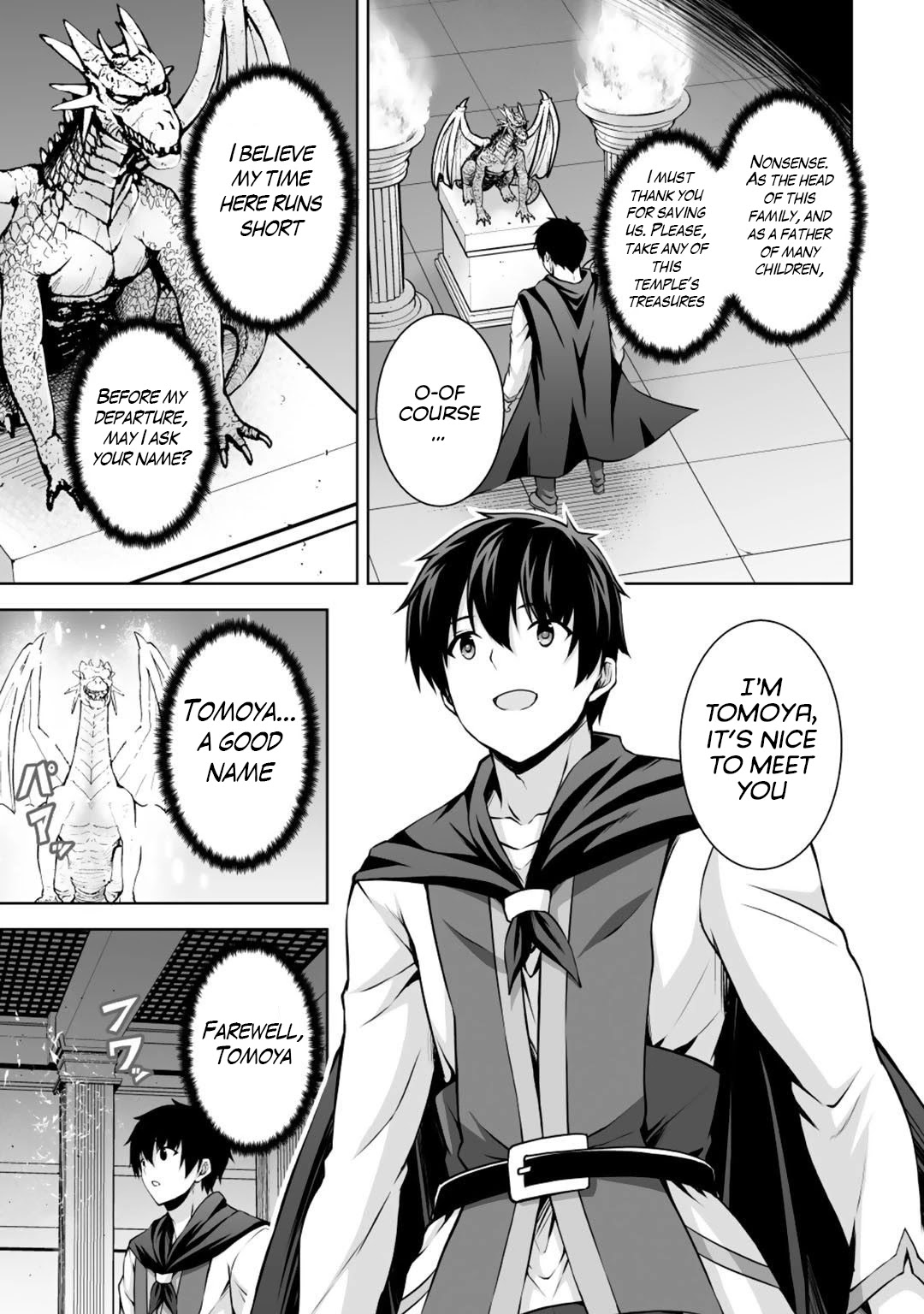 Kami no Techigai de Shindara Zumi de Isekai ni Hourikomare Mashita chapter 3 page 26
