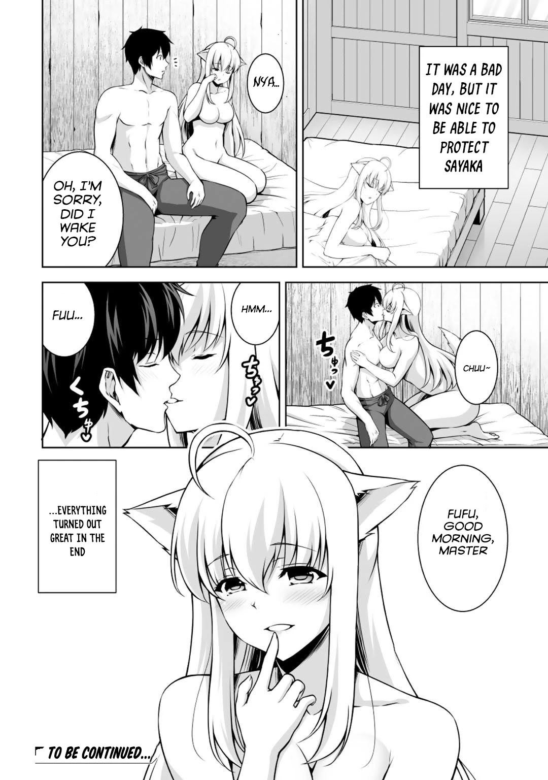 Kami no Techigai de Shindara Zumi de Isekai ni Hourikomare Mashita chapter 3 page 31