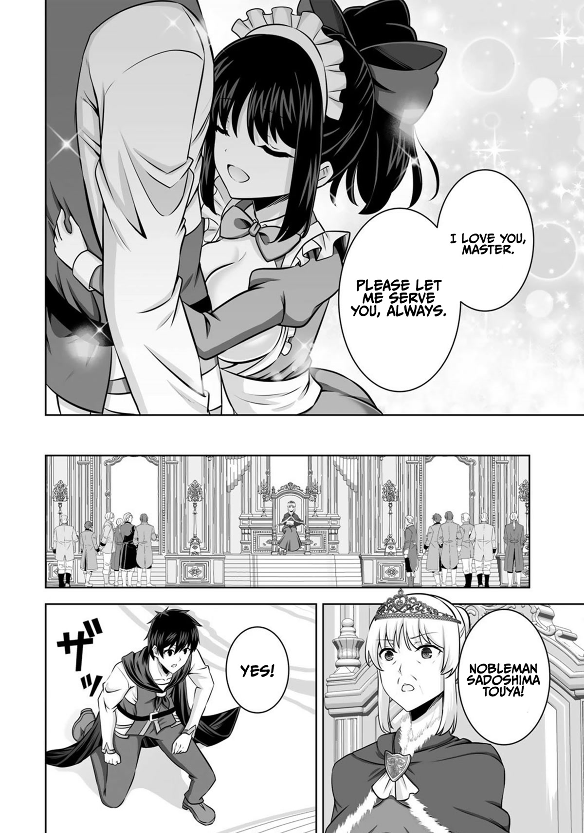 Kami no Techigai de Shindara Zumi de Isekai ni Hourikomare Mashita chapter 30 page 14