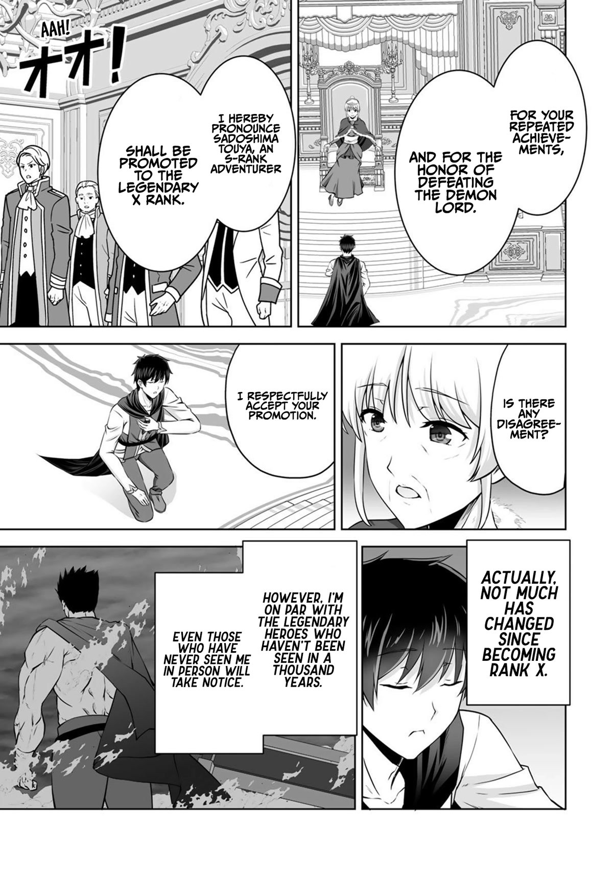Kami no Techigai de Shindara Zumi de Isekai ni Hourikomare Mashita chapter 30 page 15