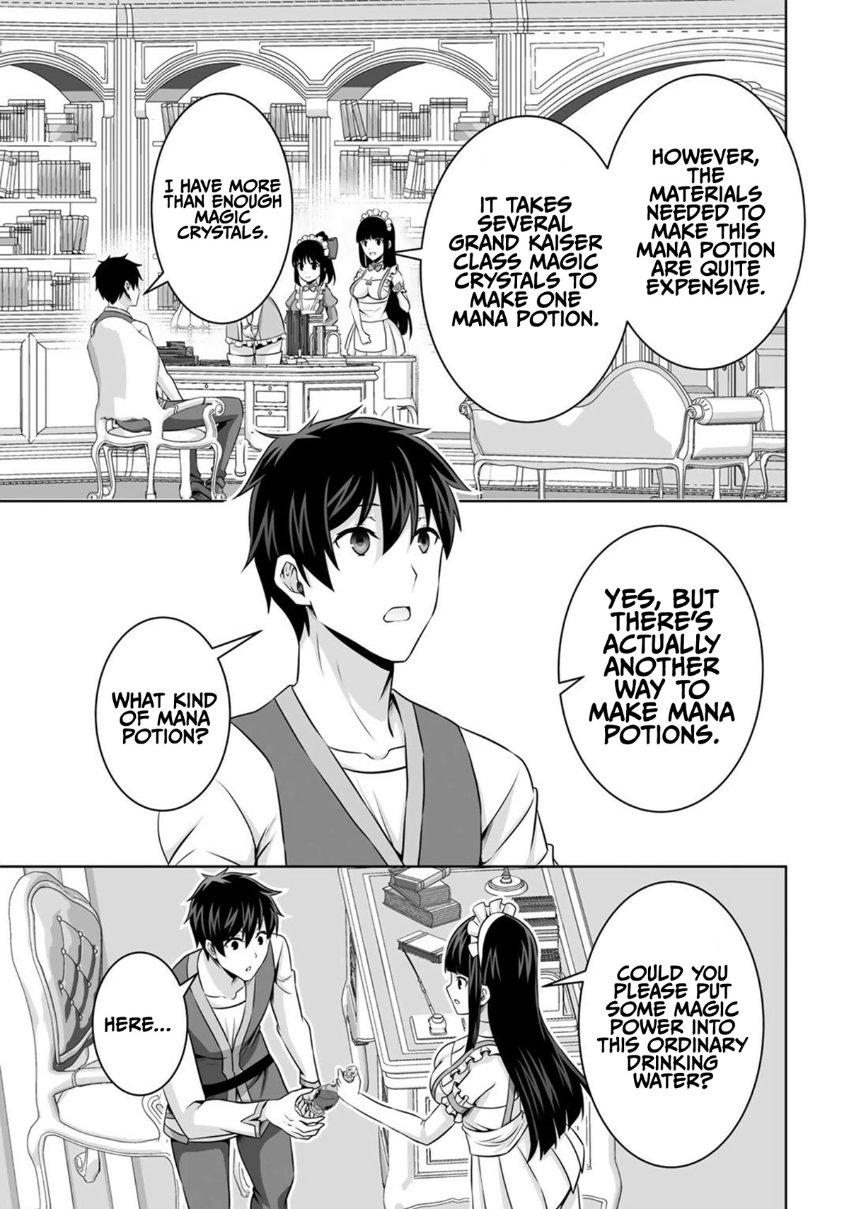 Kami no Techigai de Shindara Zumi de Isekai ni Hourikomare Mashita chapter 30 page 31