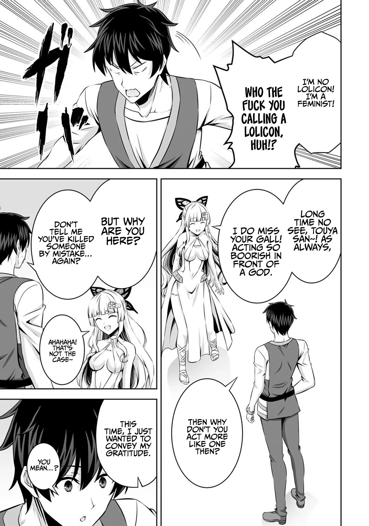 Kami no Techigai de Shindara Zumi de Isekai ni Hourikomare Mashita chapter 31 page 4