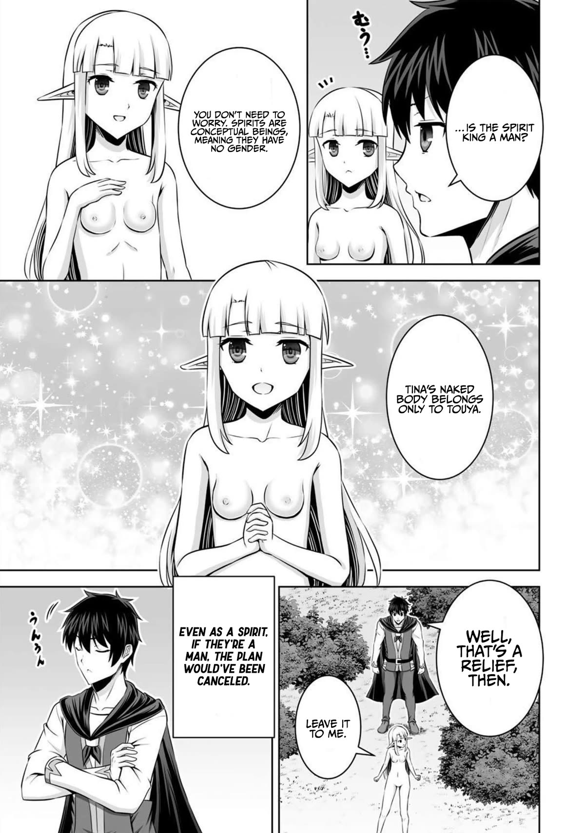 Kami no Techigai de Shindara Zumi de Isekai ni Hourikomare Mashita chapter 32 page 10