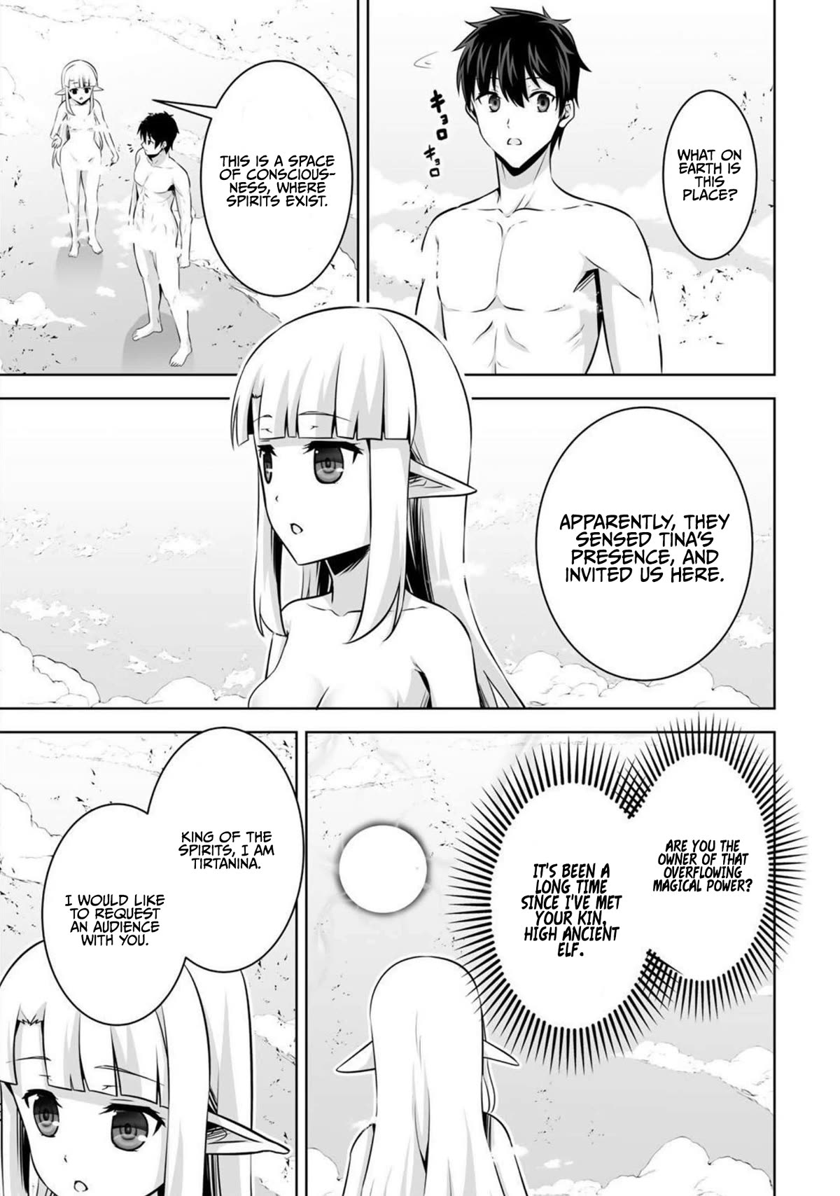 Kami no Techigai de Shindara Zumi de Isekai ni Hourikomare Mashita chapter 32 page 12
