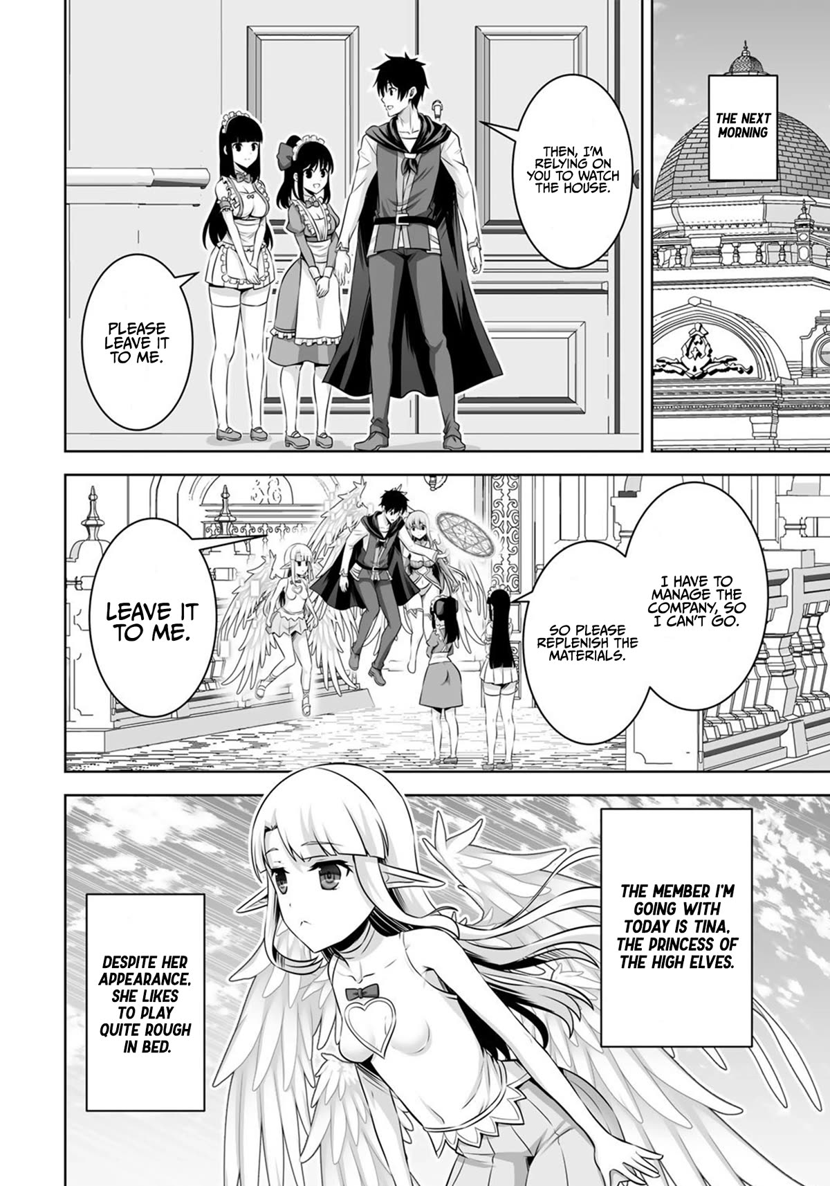 Kami no Techigai de Shindara Zumi de Isekai ni Hourikomare Mashita chapter 32 page 3