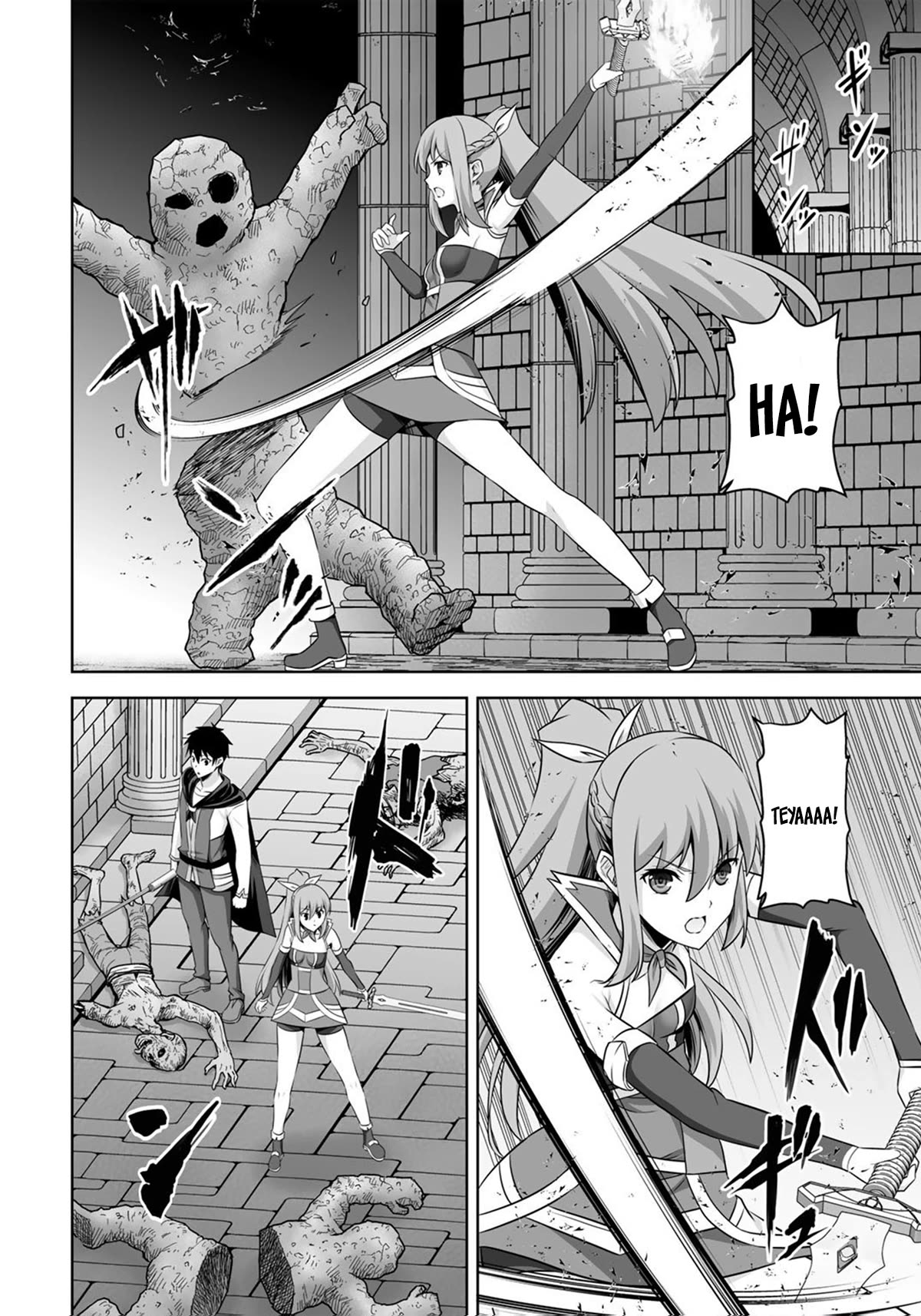 Kami no Techigai de Shindara Zumi de Isekai ni Hourikomare Mashita chapter 33 page 15