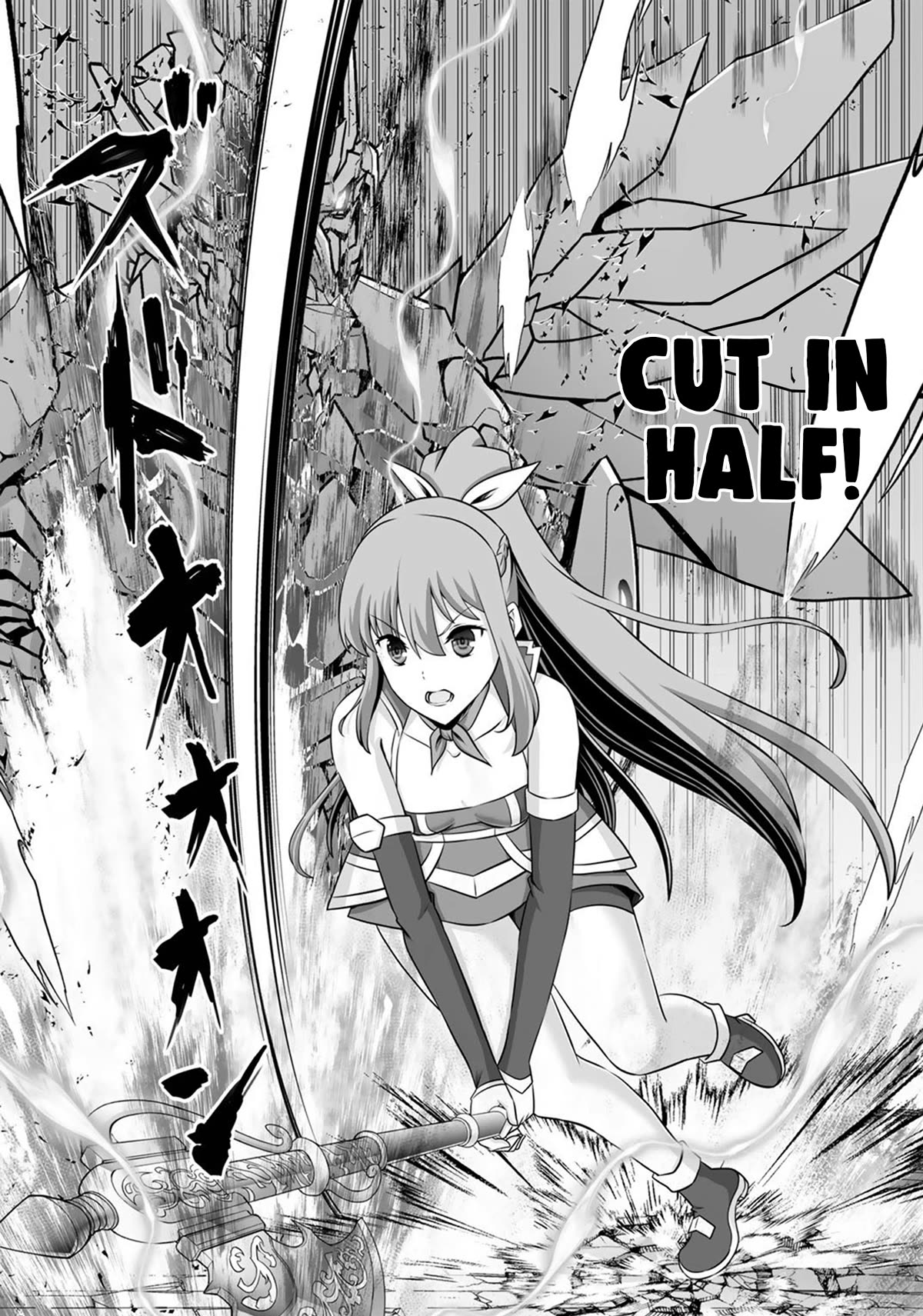 Kami no Techigai de Shindara Zumi de Isekai ni Hourikomare Mashita chapter 33 page 31