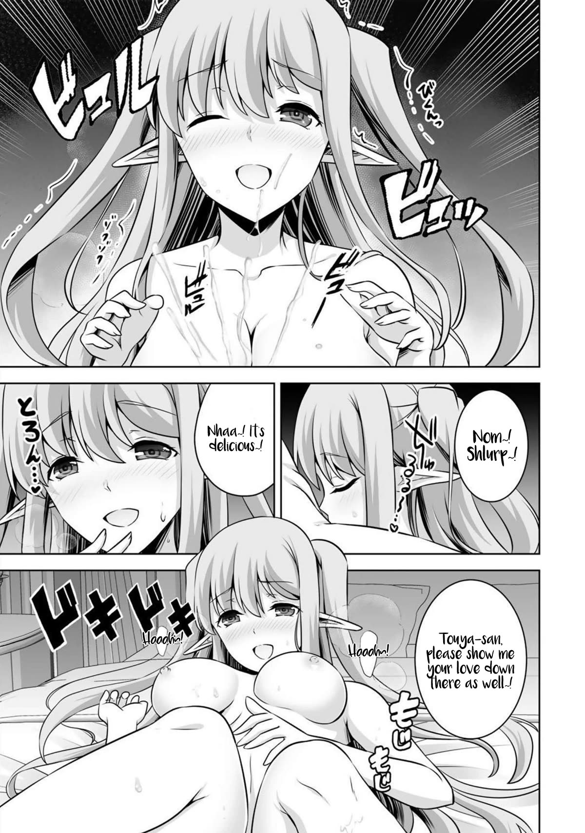 Kami no Techigai de Shindara Zumi de Isekai ni Hourikomare Mashita chapter 34 page 30
