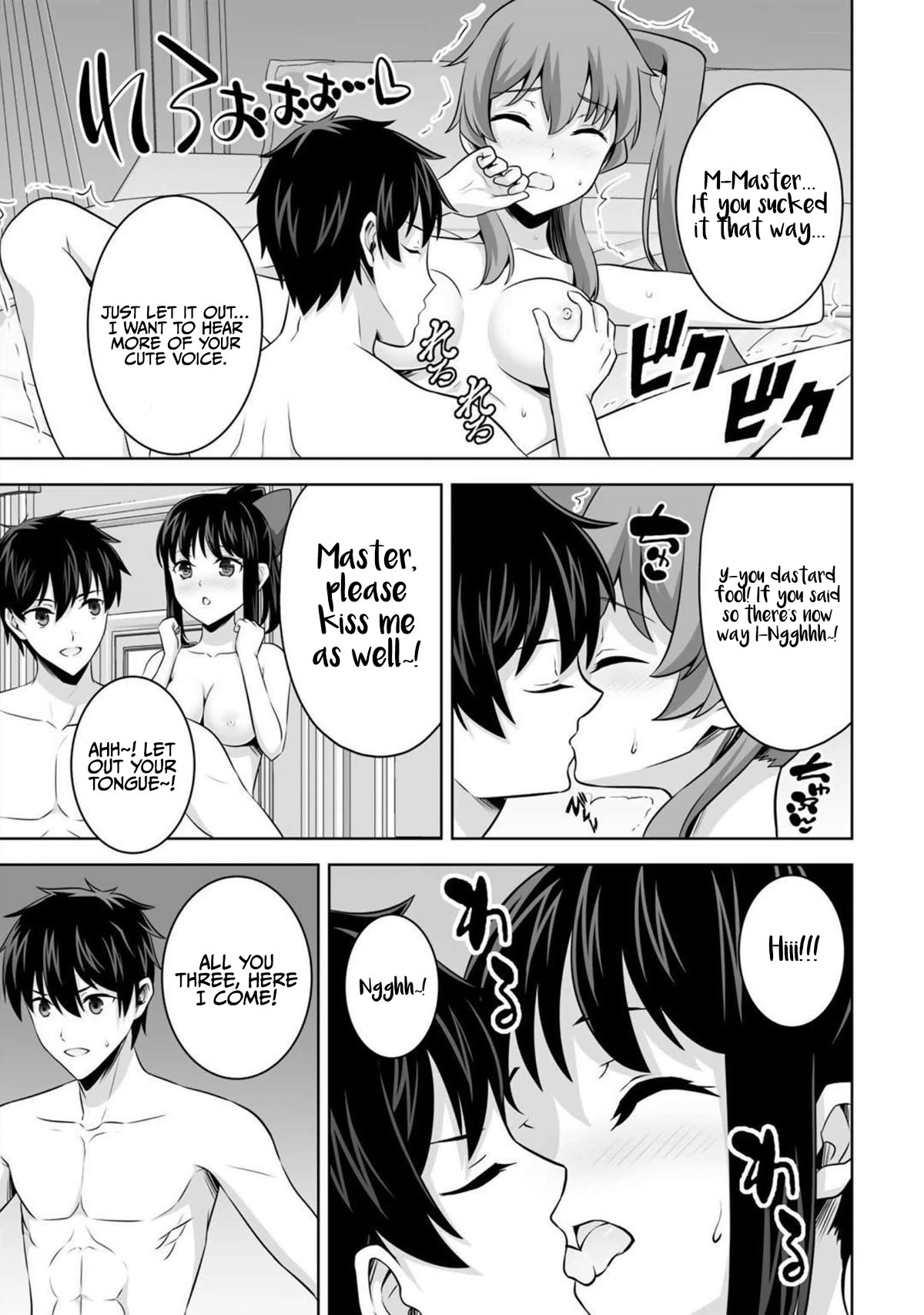 Kami no Techigai de Shindara Zumi de Isekai ni Hourikomare Mashita chapter 34 page 34