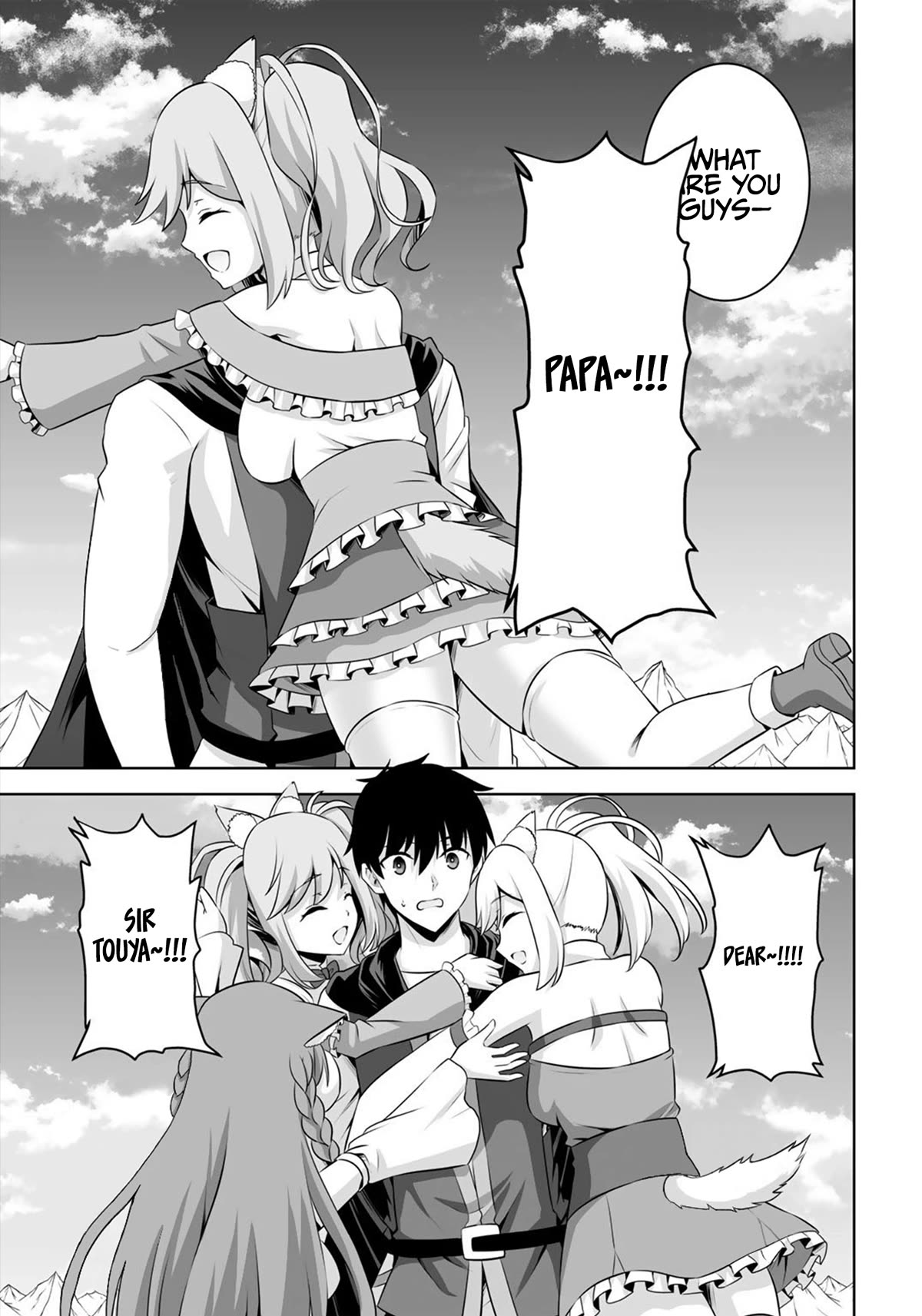 Kami no Techigai de Shindara Zumi de Isekai ni Hourikomare Mashita chapter 35 page 10