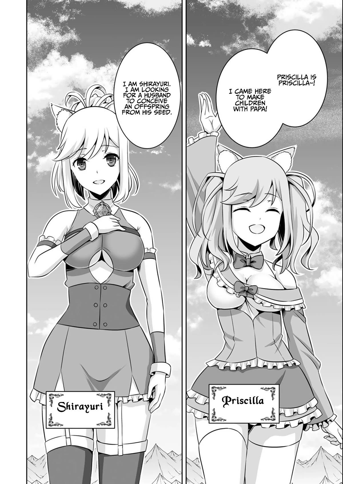 Kami no Techigai de Shindara Zumi de Isekai ni Hourikomare Mashita chapter 35 page 13