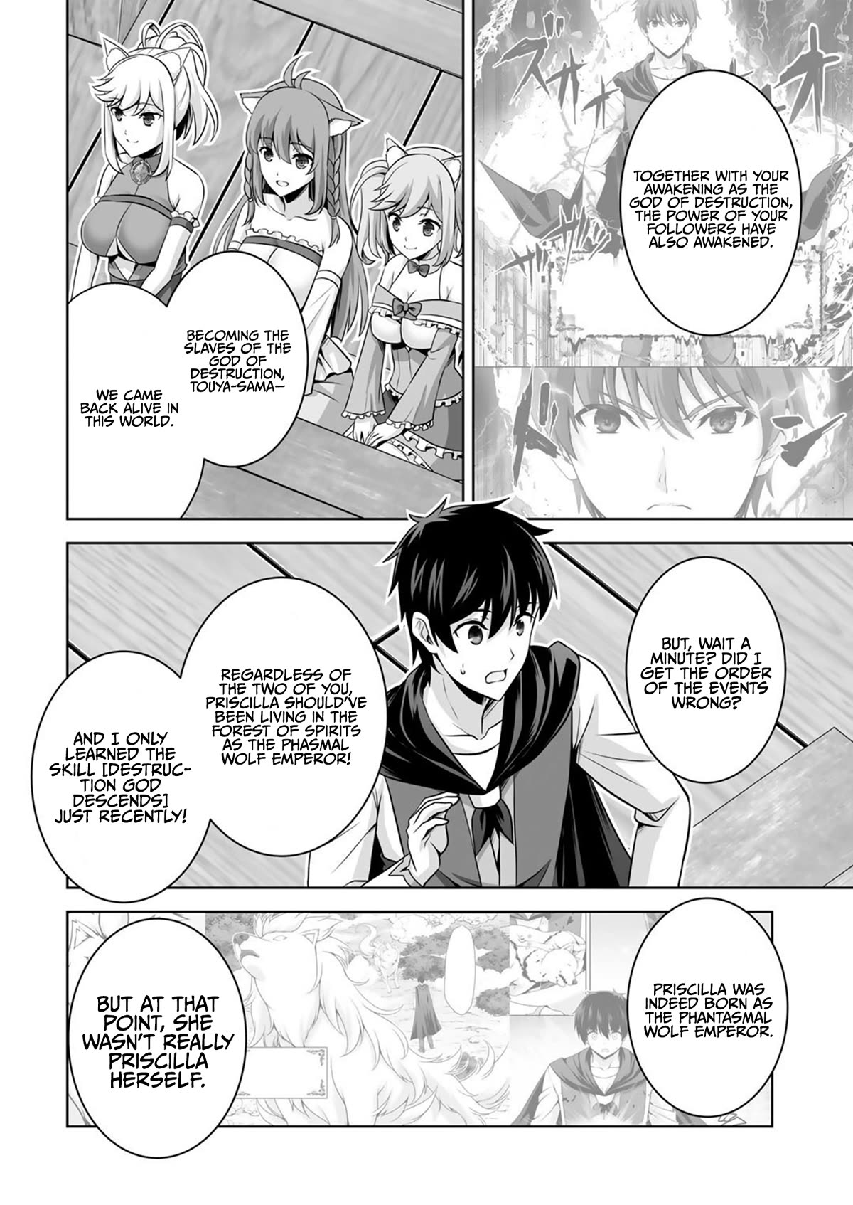Kami no Techigai de Shindara Zumi de Isekai ni Hourikomare Mashita chapter 35 page 17