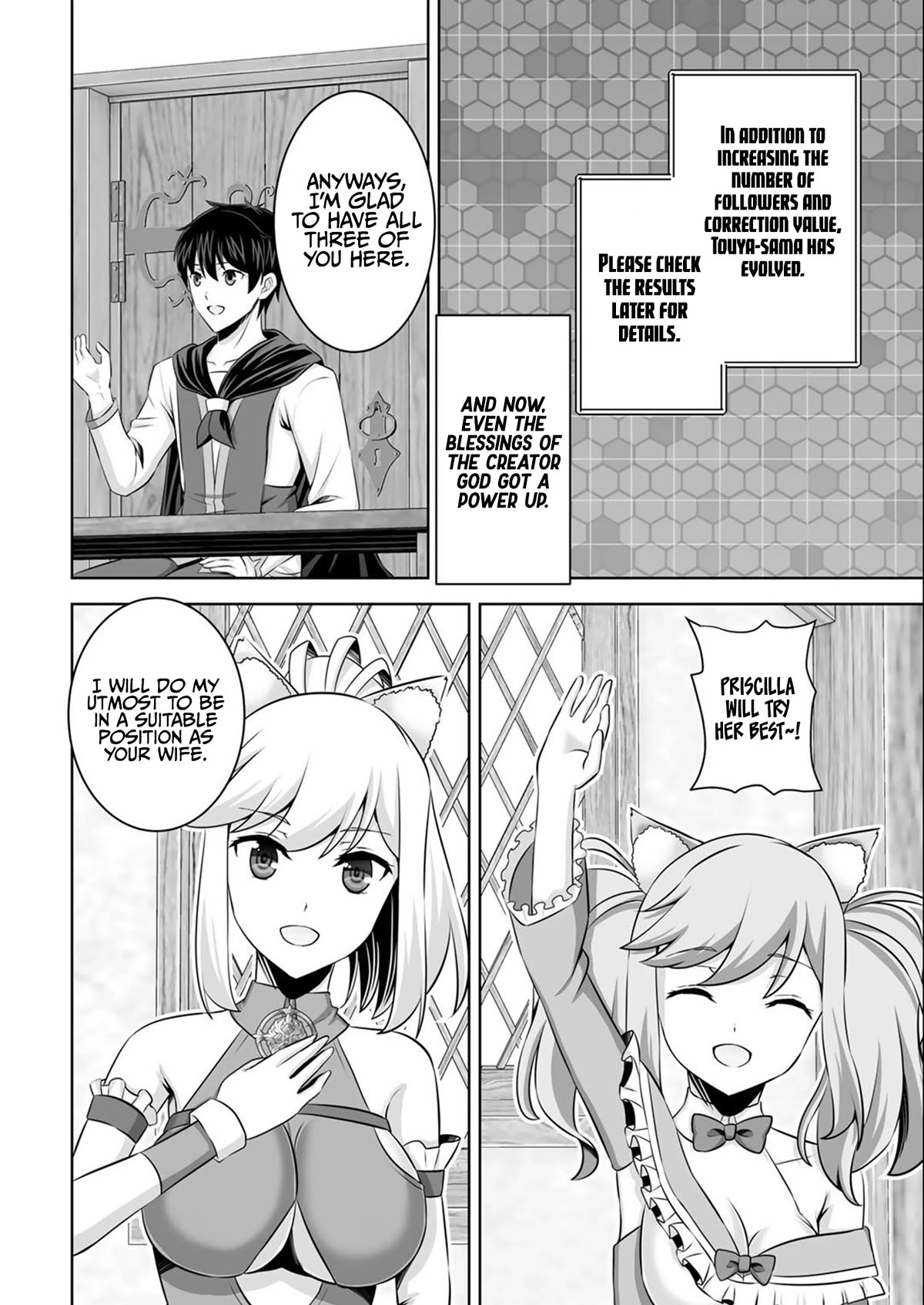 Kami no Techigai de Shindara Zumi de Isekai ni Hourikomare Mashita chapter 35 page 27