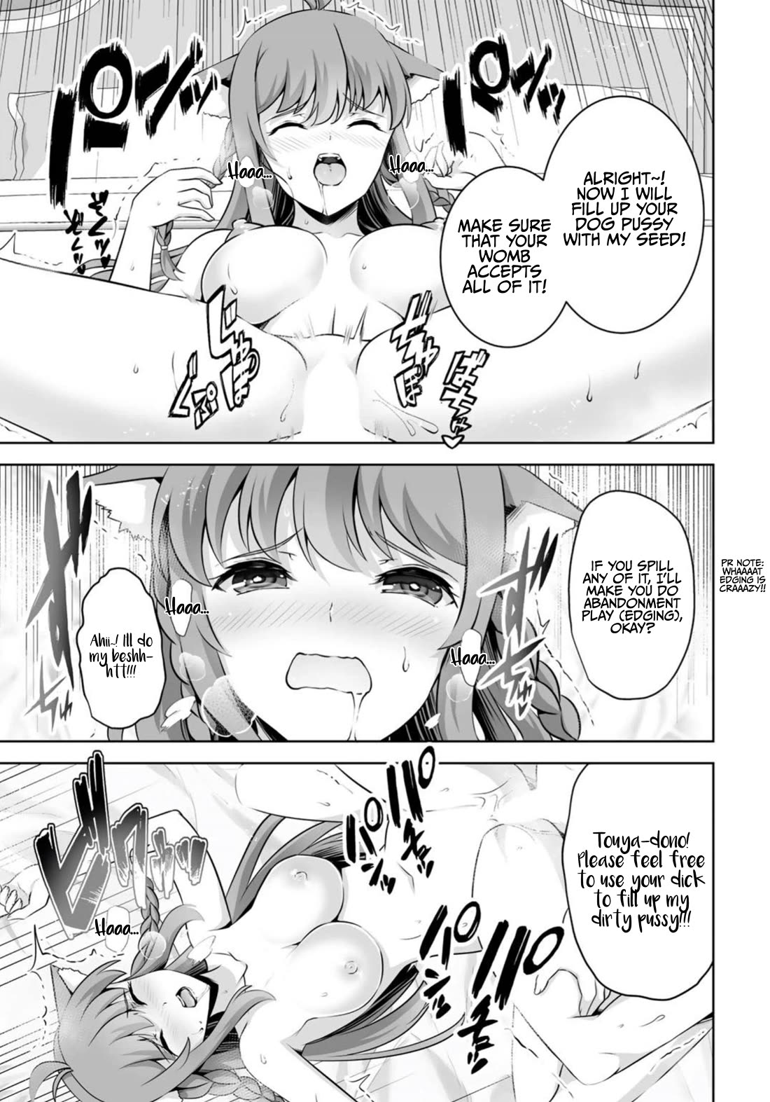 Kami no Techigai de Shindara Zumi de Isekai ni Hourikomare Mashita chapter 36 page 14