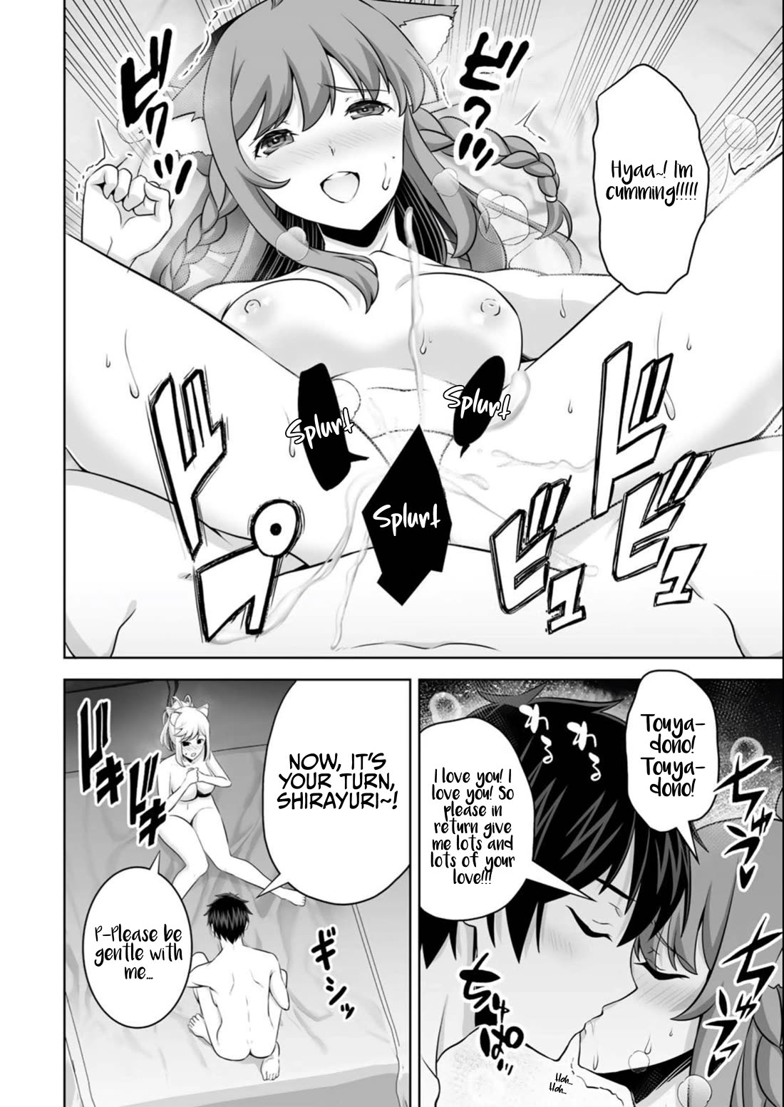 Kami no Techigai de Shindara Zumi de Isekai ni Hourikomare Mashita chapter 36 page 15