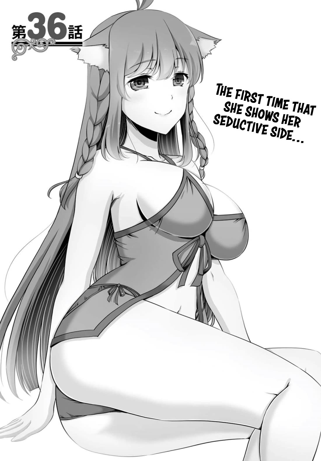 Kami no Techigai de Shindara Zumi de Isekai ni Hourikomare Mashita chapter 36 page 2