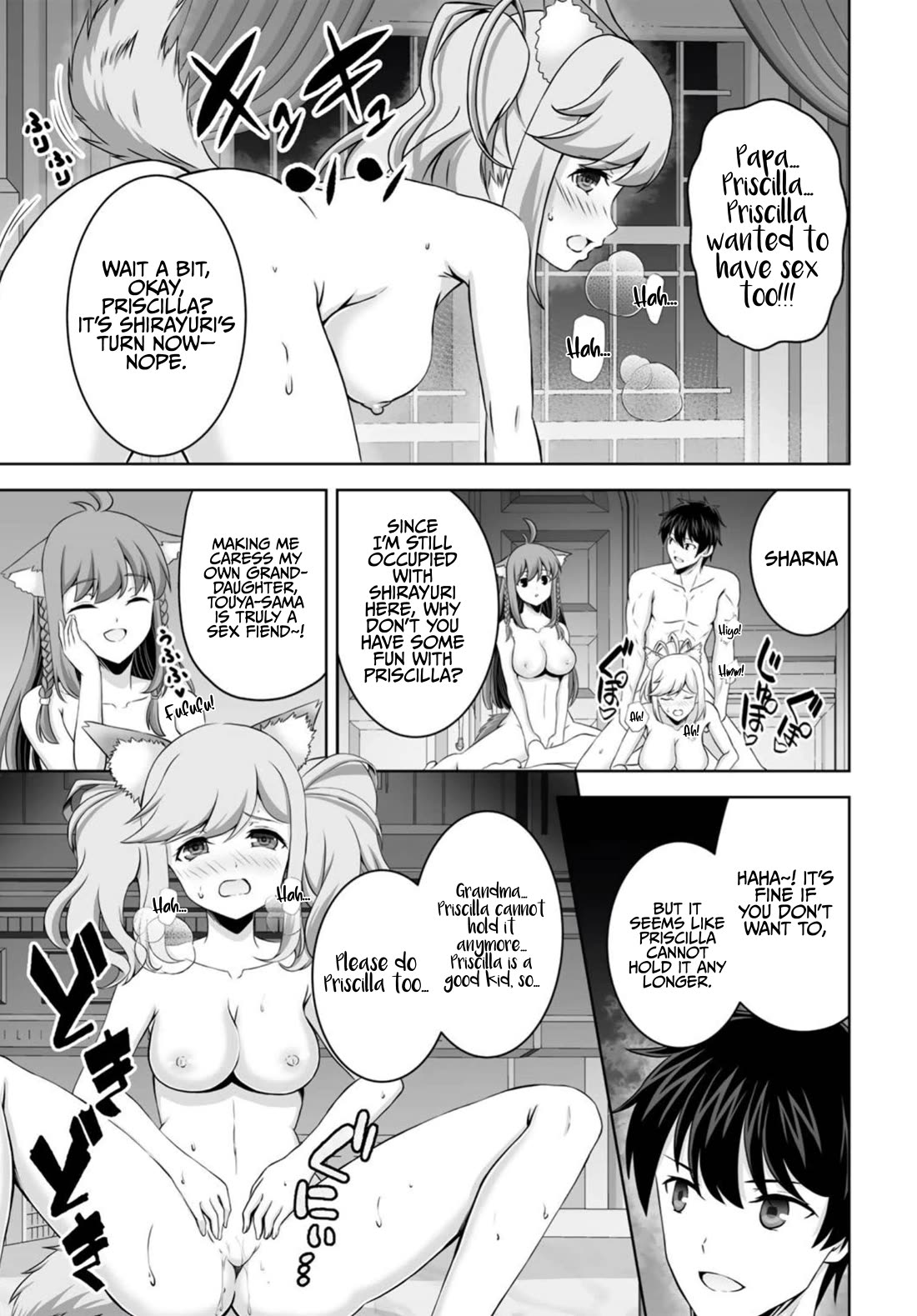 Kami no Techigai de Shindara Zumi de Isekai ni Hourikomare Mashita chapter 36 page 20