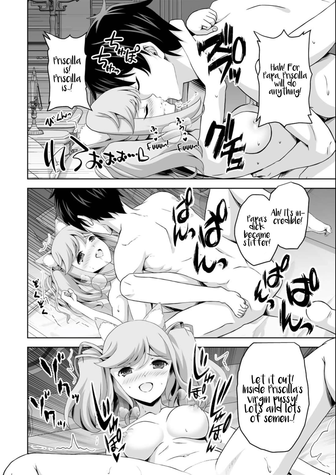 Kami no Techigai de Shindara Zumi de Isekai ni Hourikomare Mashita chapter 36 page 27