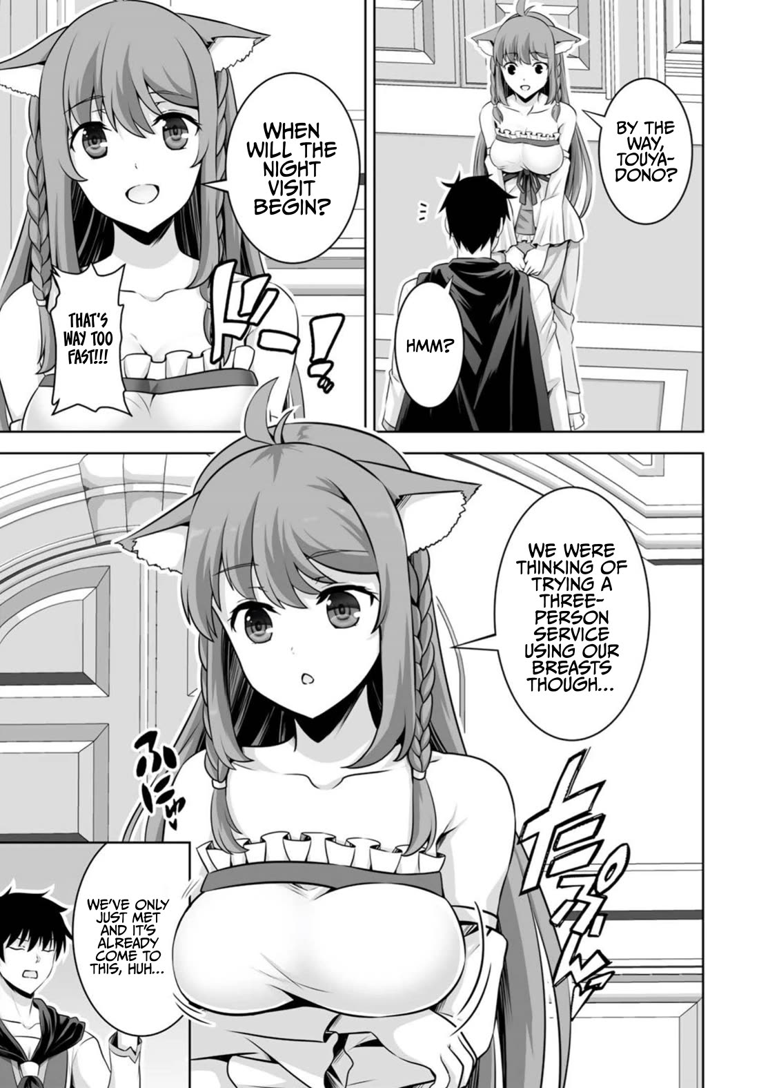 Kami no Techigai de Shindara Zumi de Isekai ni Hourikomare Mashita chapter 36 page 6