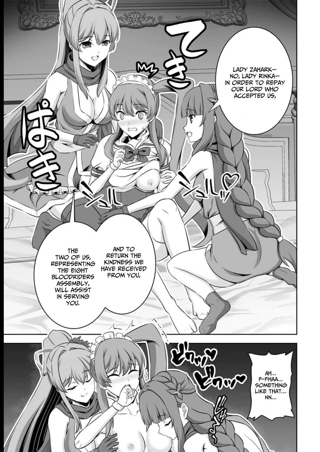 Kami no Techigai de Shindara Zumi de Isekai ni Hourikomare Mashita chapter 37 page 18