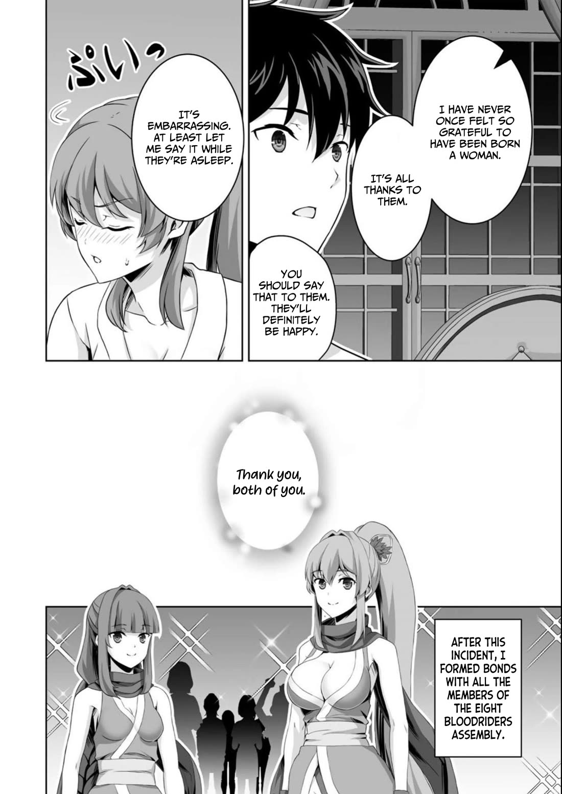 Kami no Techigai de Shindara Zumi de Isekai ni Hourikomare Mashita chapter 37 page 27