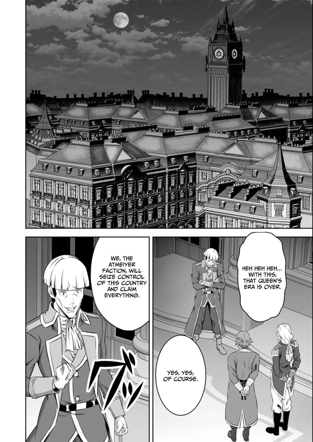 Kami no Techigai de Shindara Zumi de Isekai ni Hourikomare Mashita chapter 37 page 3