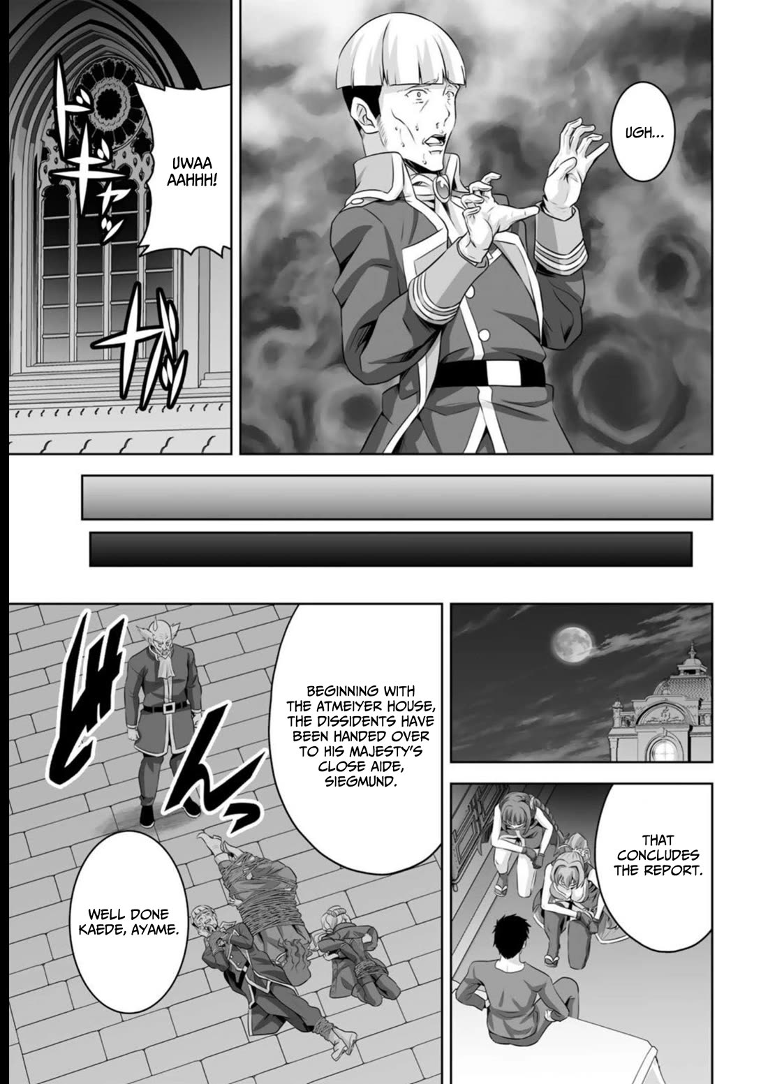 Kami no Techigai de Shindara Zumi de Isekai ni Hourikomare Mashita chapter 37 page 6