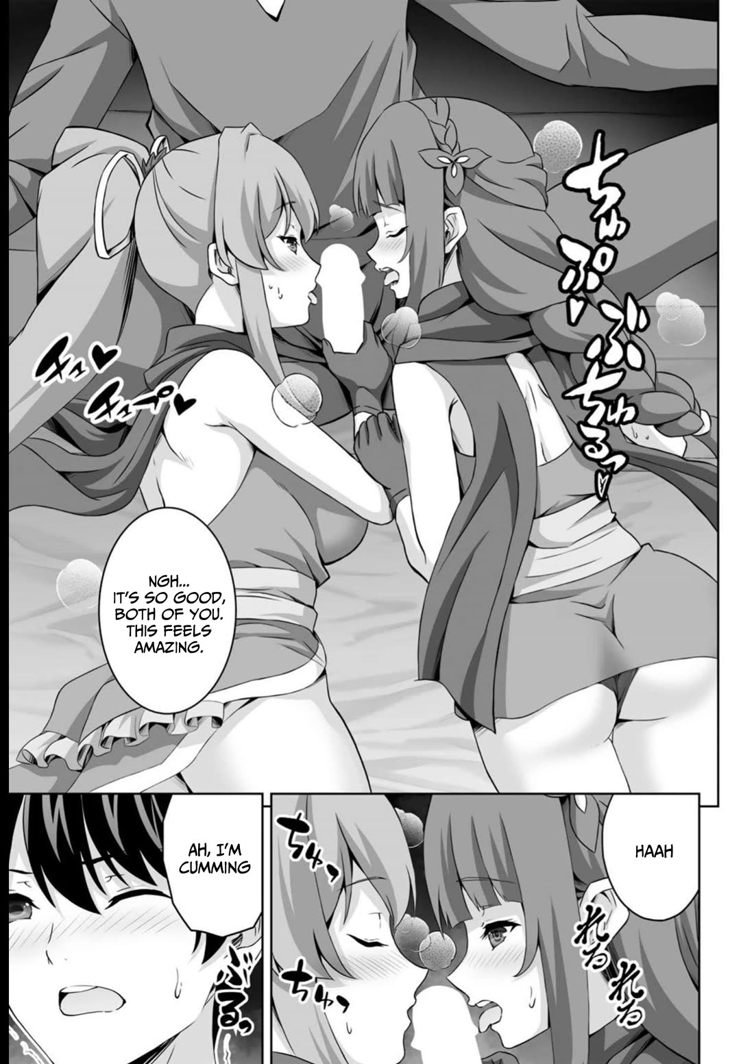 Kami no Techigai de Shindara Zumi de Isekai ni Hourikomare Mashita chapter 37 page 8