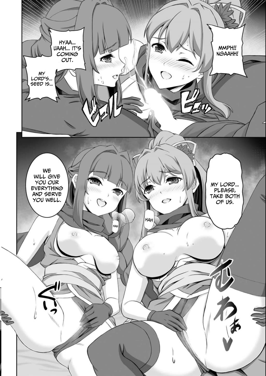 Kami no Techigai de Shindara Zumi de Isekai ni Hourikomare Mashita chapter 37 page 9
