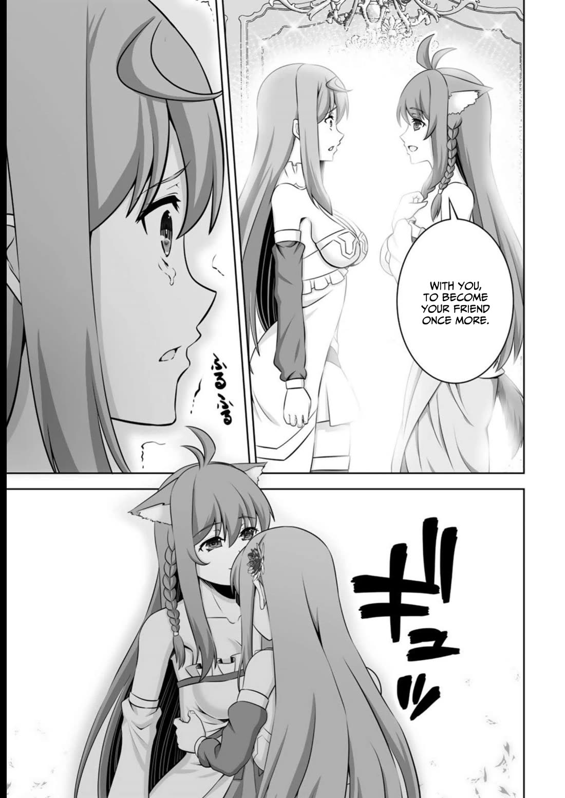 Kami no Techigai de Shindara Zumi de Isekai ni Hourikomare Mashita chapter 38 page 16