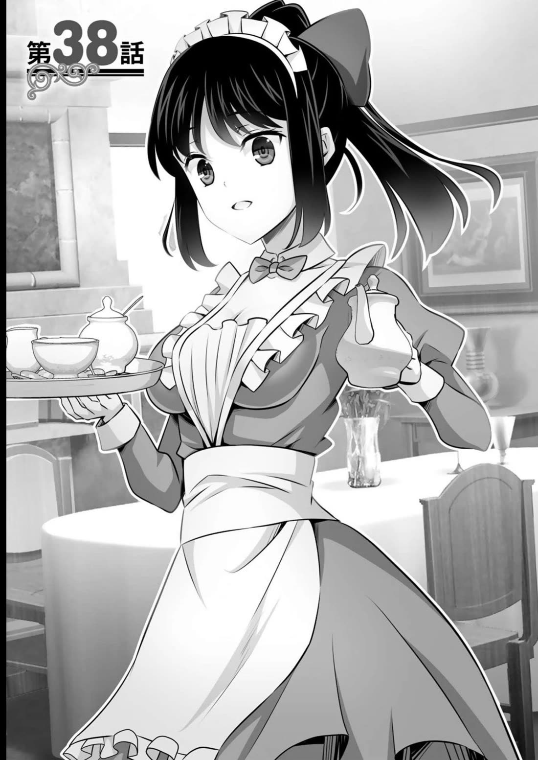 Kami no Techigai de Shindara Zumi de Isekai ni Hourikomare Mashita chapter 38 page 2
