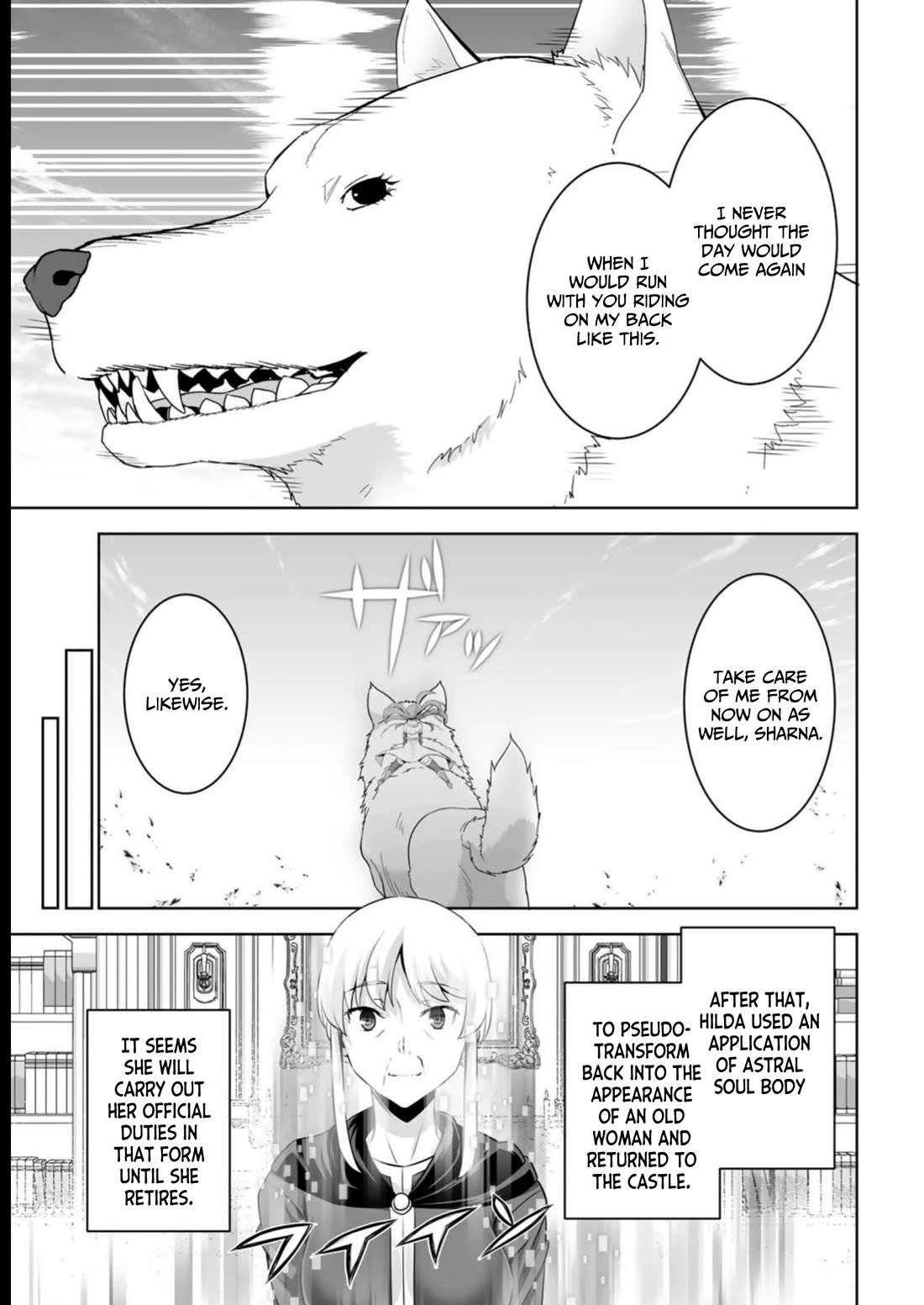 Kami no Techigai de Shindara Zumi de Isekai ni Hourikomare Mashita chapter 38 page 31