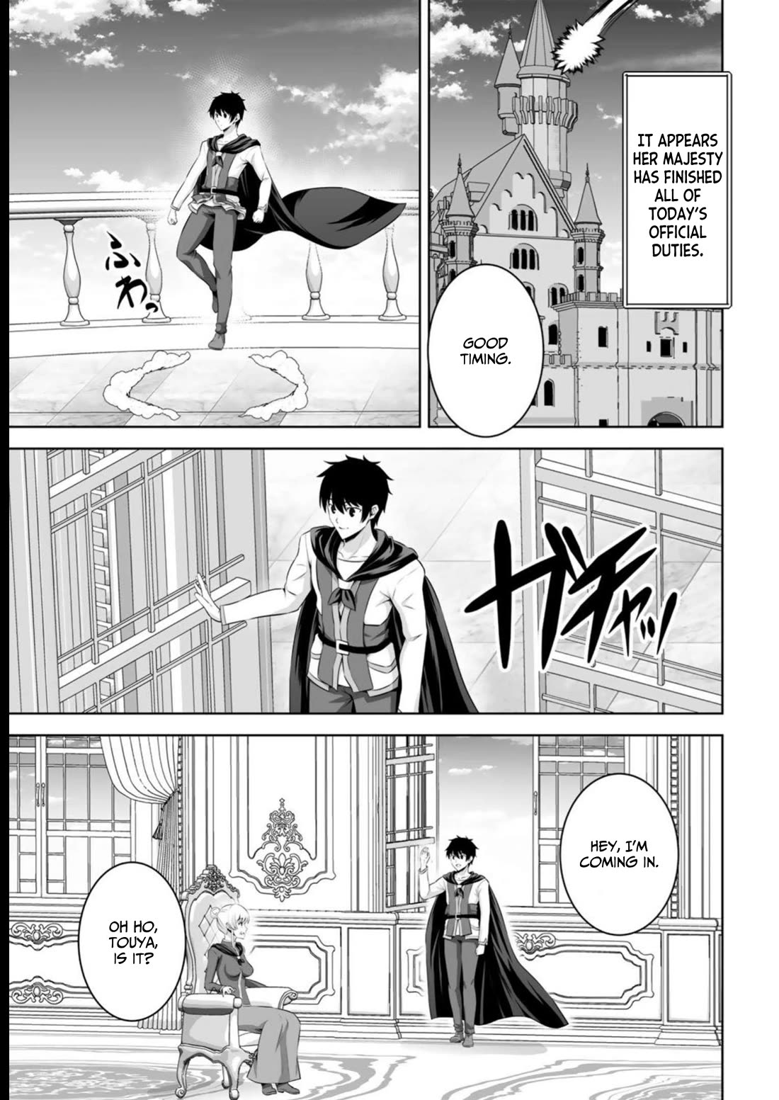 Kami no Techigai de Shindara Zumi de Isekai ni Hourikomare Mashita chapter 38 page 4