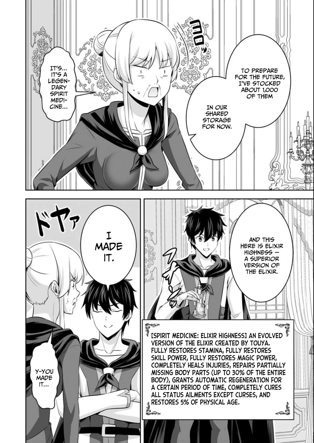 Kami no Techigai de Shindara Zumi de Isekai ni Hourikomare Mashita chapter 38 page 7