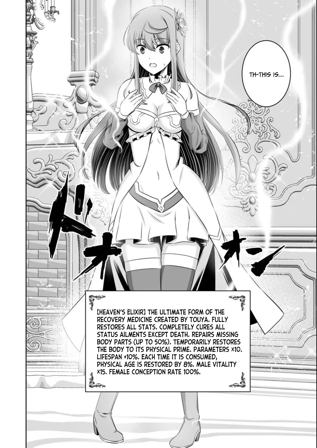 Kami no Techigai de Shindara Zumi de Isekai ni Hourikomare Mashita chapter 38 page 9