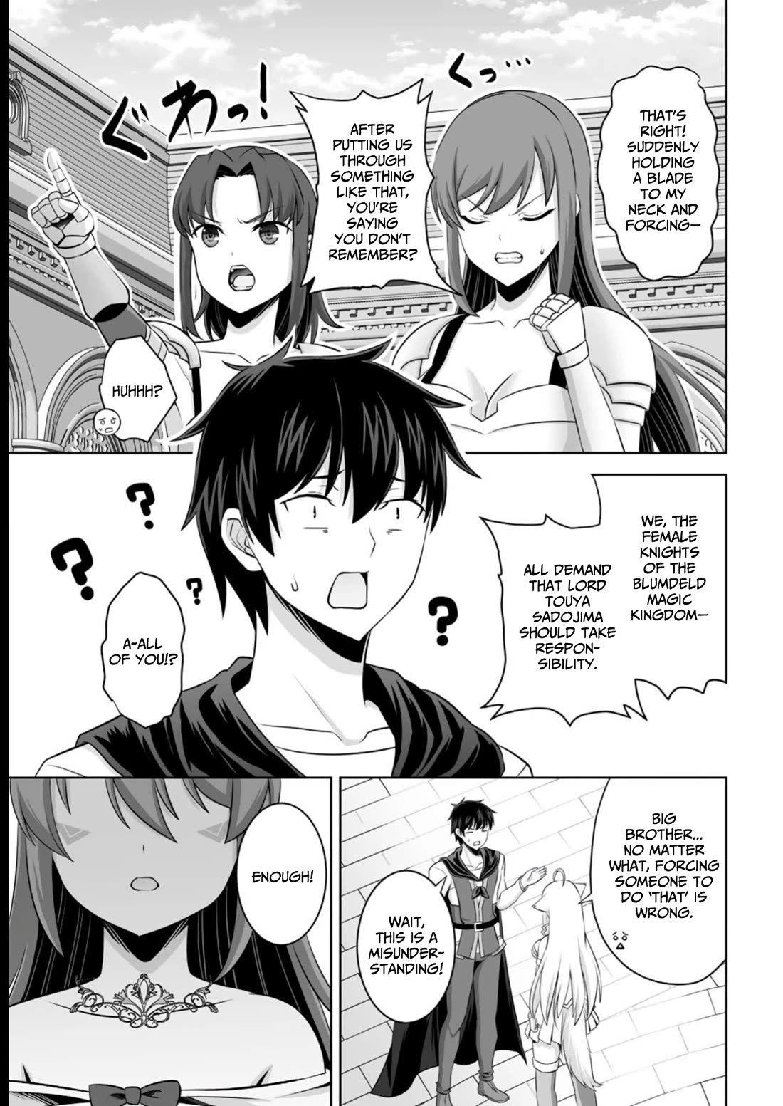 Kami no Techigai de Shindara Zumi de Isekai ni Hourikomare Mashita chapter 39 page 14