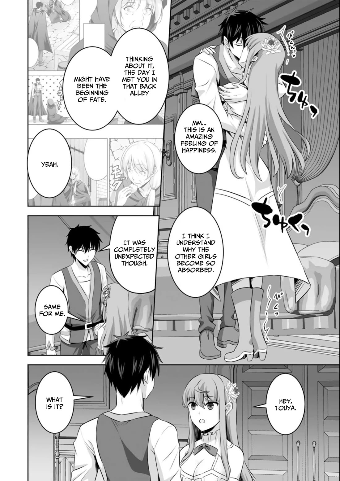 Kami no Techigai de Shindara Zumi de Isekai ni Hourikomare Mashita chapter 39 page 5
