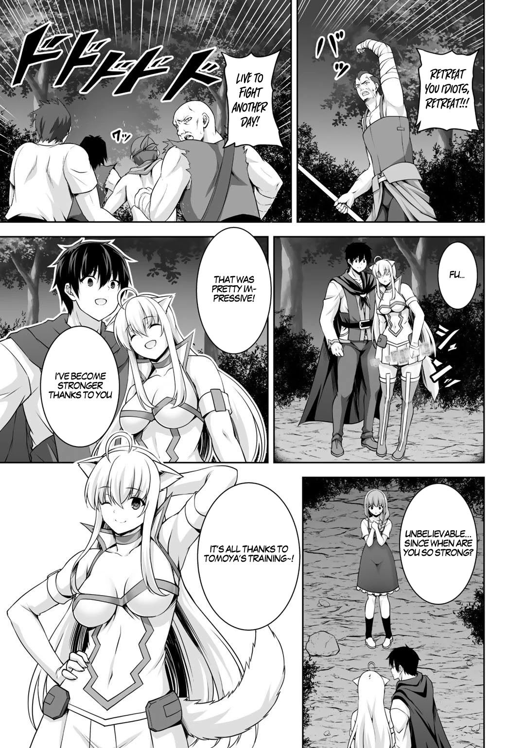 Kami no Techigai de Shindara Zumi de Isekai ni Hourikomare Mashita chapter 4 page 12