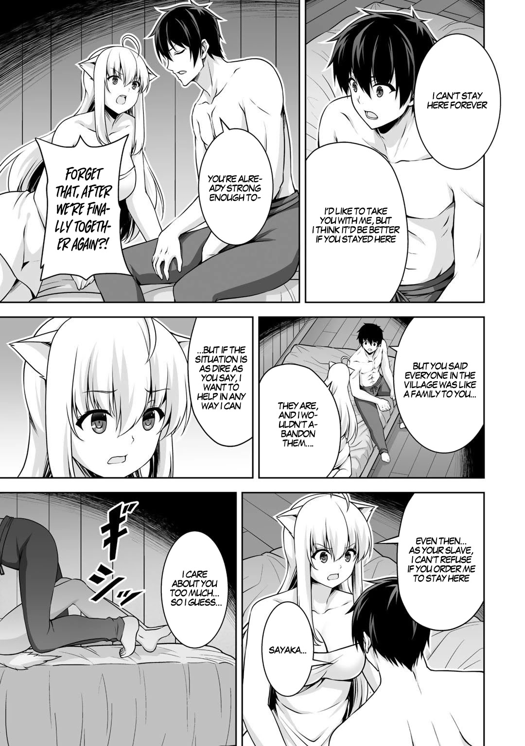 Kami no Techigai de Shindara Zumi de Isekai ni Hourikomare Mashita chapter 4 page 16