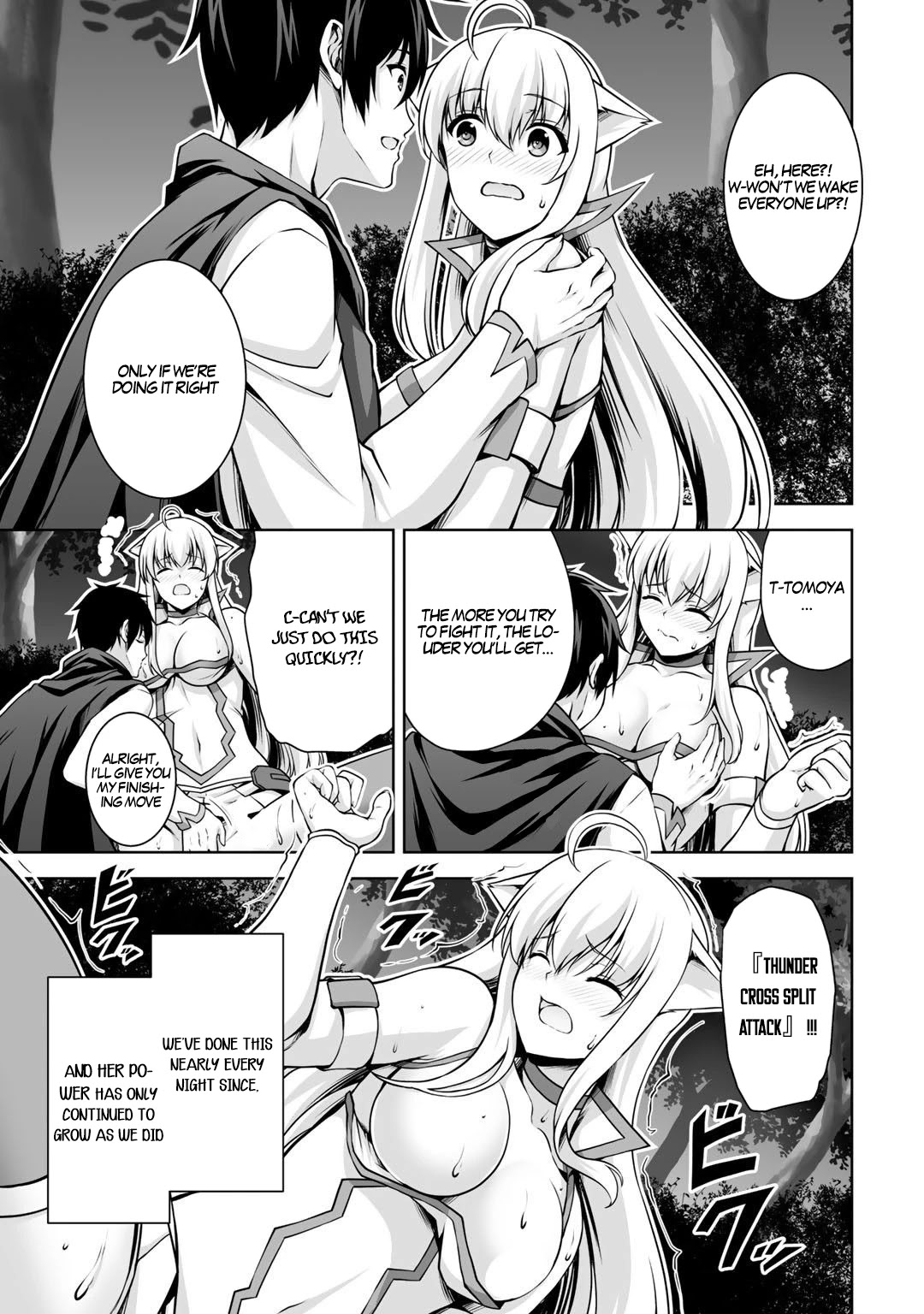 Kami no Techigai de Shindara Zumi de Isekai ni Hourikomare Mashita chapter 4 page 6