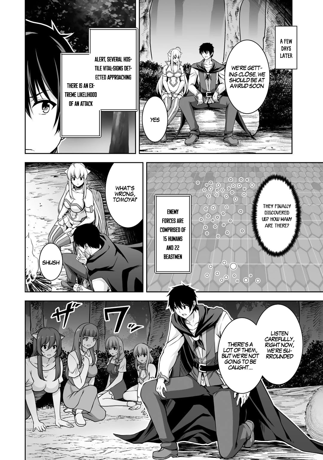 Kami no Techigai de Shindara Zumi de Isekai ni Hourikomare Mashita chapter 4 page 7