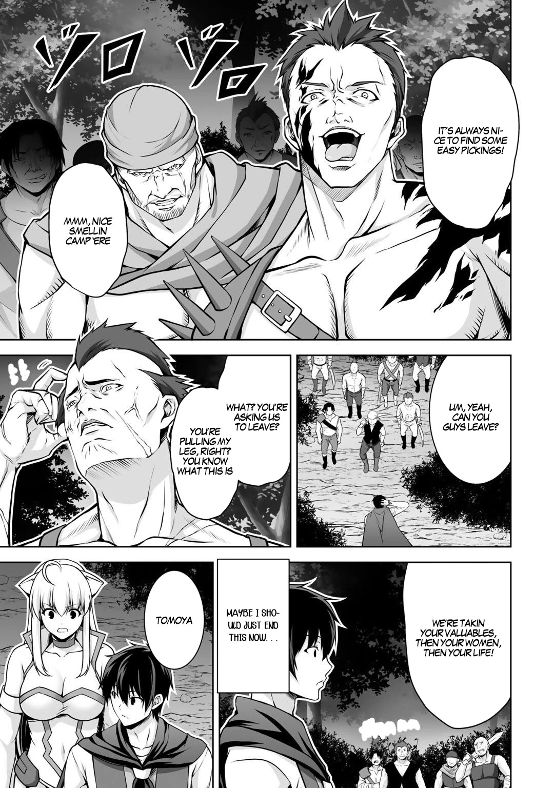 Kami no Techigai de Shindara Zumi de Isekai ni Hourikomare Mashita chapter 4 page 8