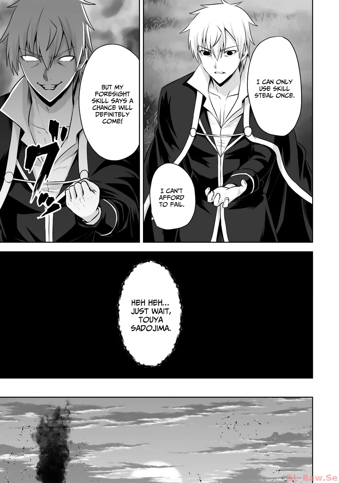 Kami no Techigai de Shindara Zumi de Isekai ni Hourikomare Mashita chapter 42 page 16