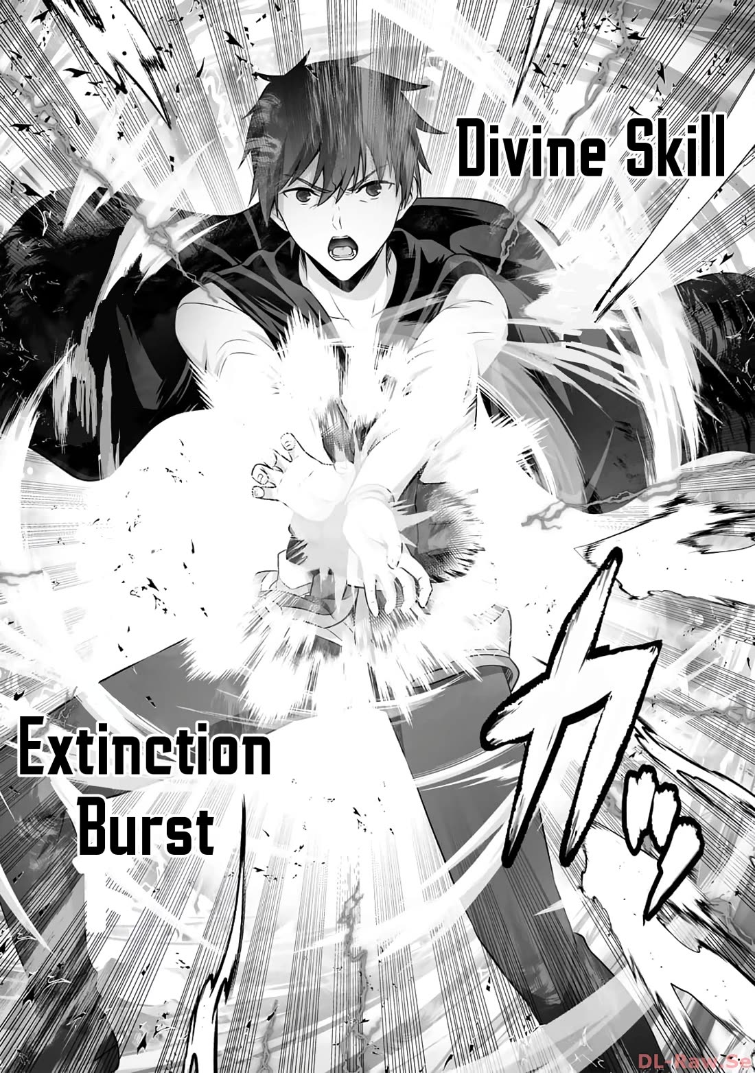 Kami no Techigai de Shindara Zumi de Isekai ni Hourikomare Mashita chapter 44 page 11