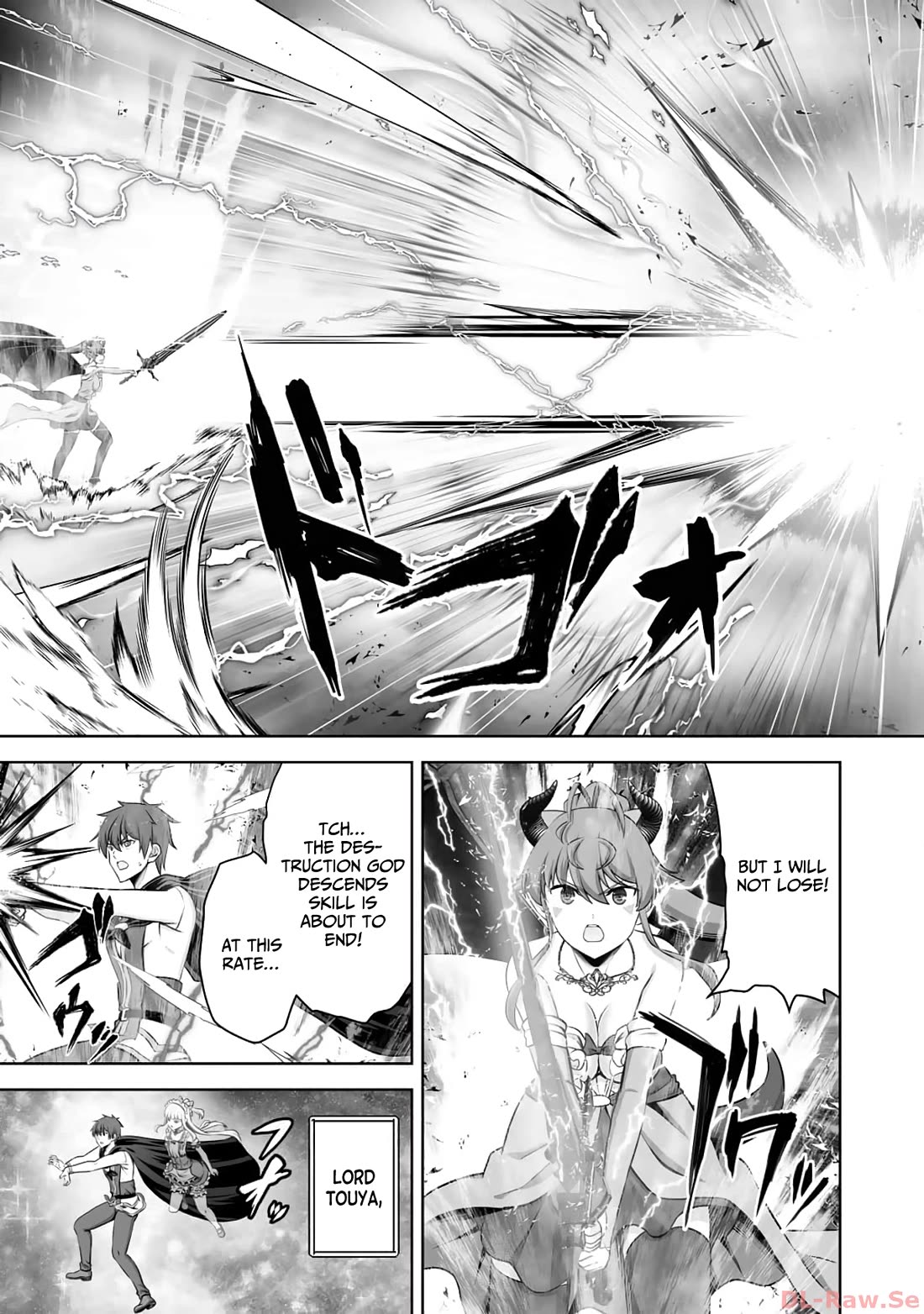 Kami no Techigai de Shindara Zumi de Isekai ni Hourikomare Mashita chapter 44 page 13