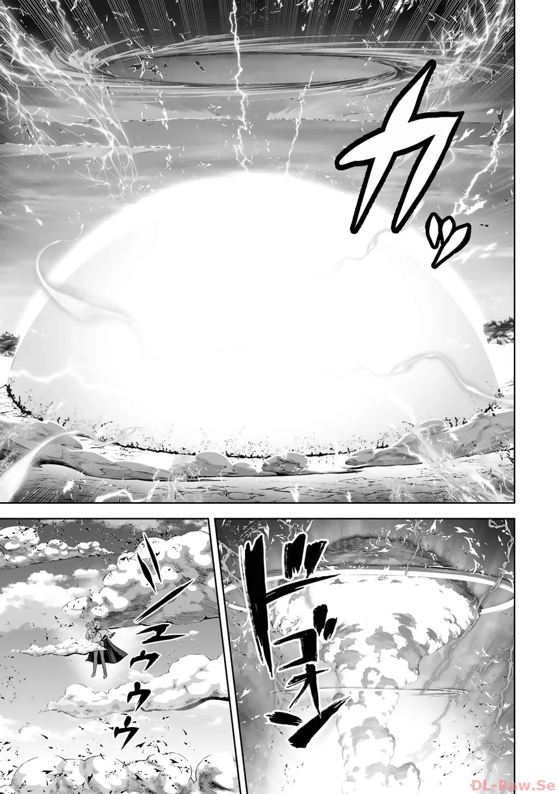 Kami no Techigai de Shindara Zumi de Isekai ni Hourikomare Mashita chapter 44 page 15