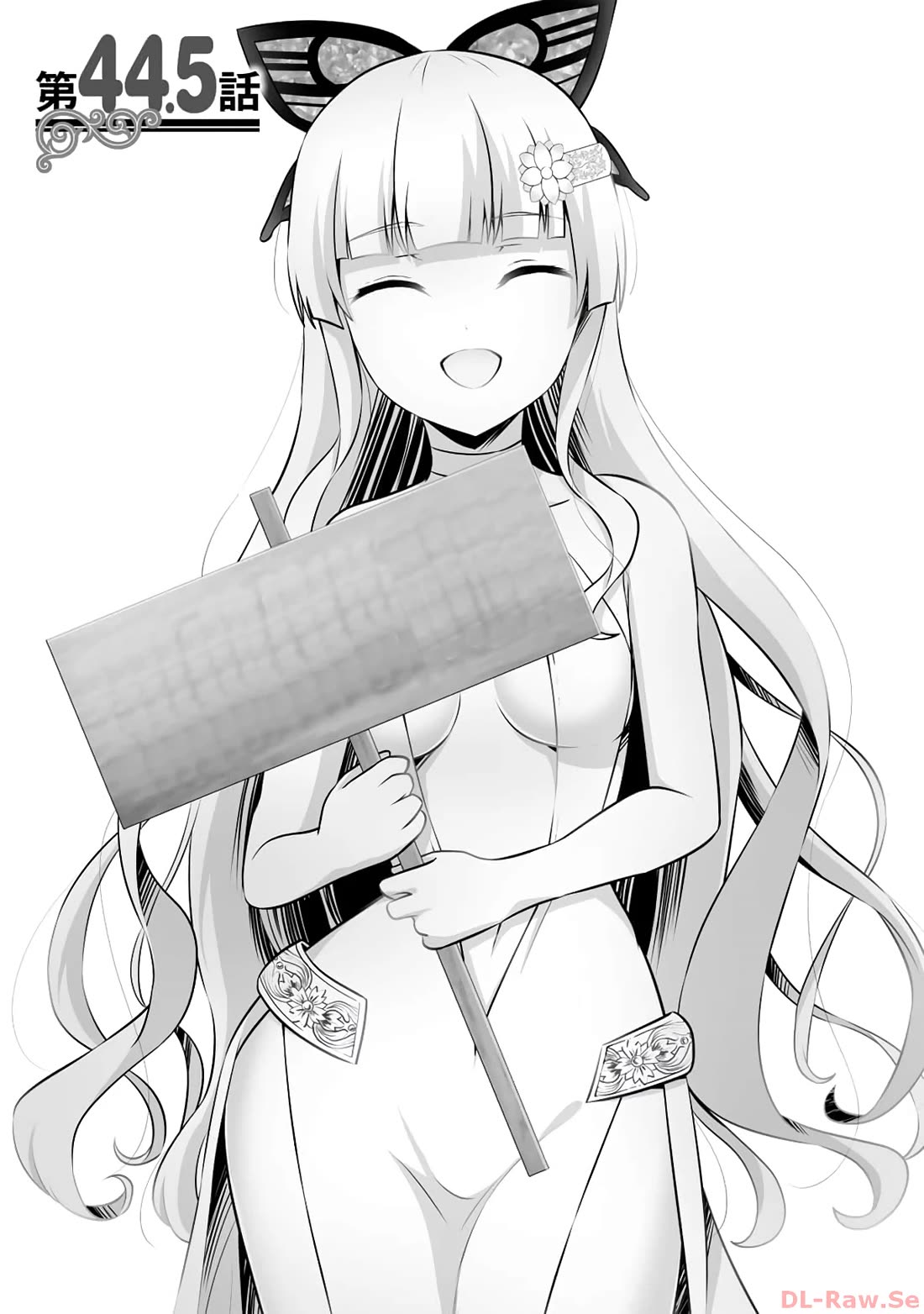 Kami no Techigai de Shindara Zumi de Isekai ni Hourikomare Mashita chapter 44 page 19