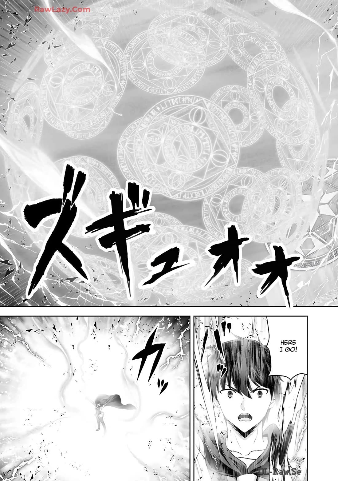 Kami no Techigai de Shindara Zumi de Isekai ni Hourikomare Mashita chapter 45 page 23