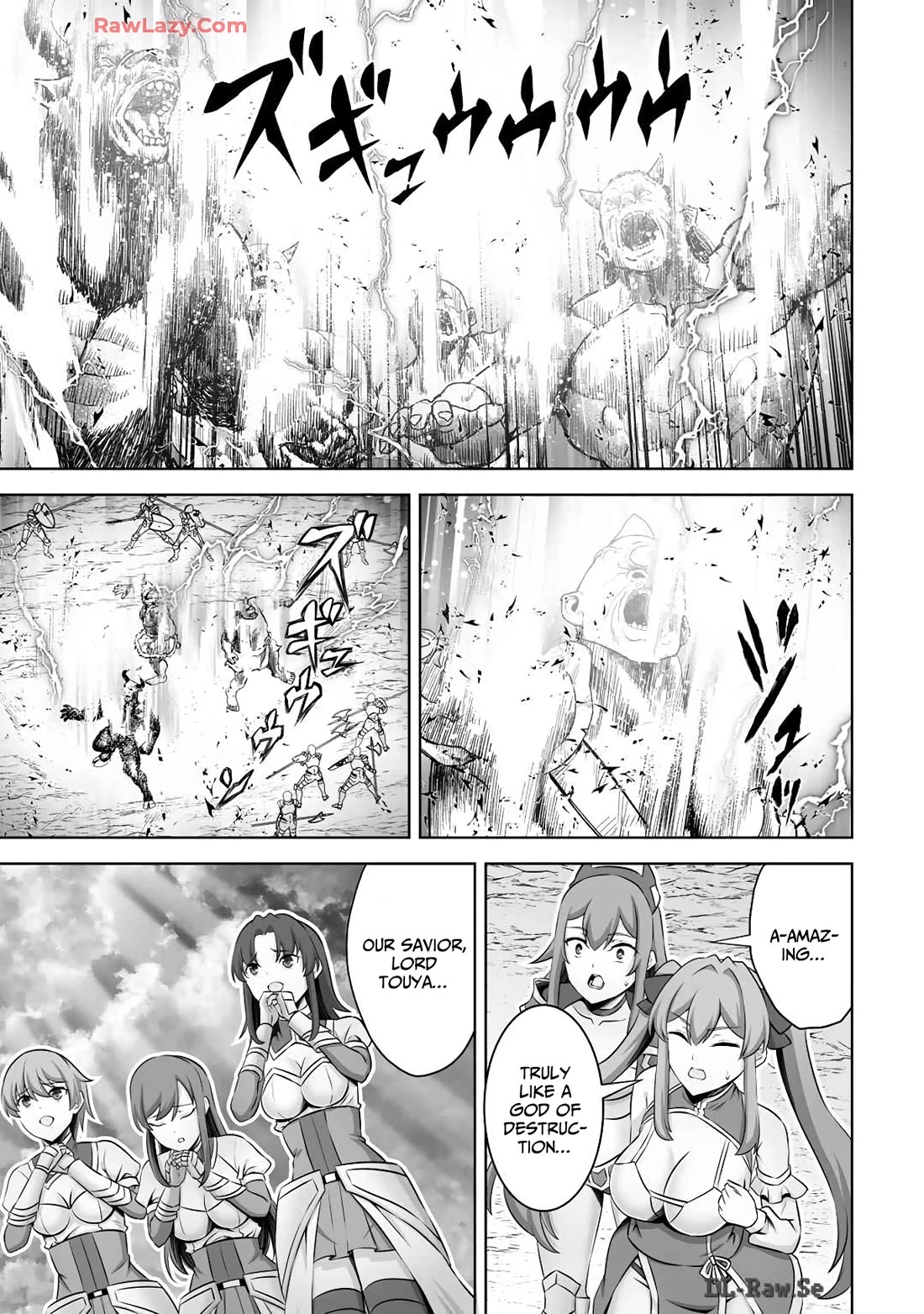 Kami no Techigai de Shindara Zumi de Isekai ni Hourikomare Mashita chapter 45 page 25